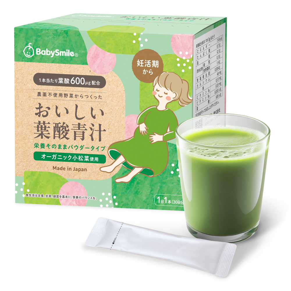 おいしい葉酸青汁 SP3-01